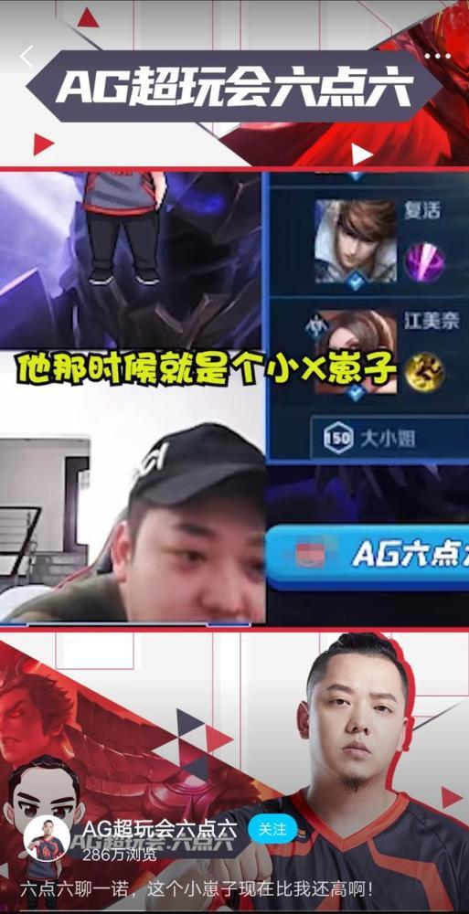 飞哥直播爆料保温杯视频,保温杯背后的惊人秘密 第3张 飞哥直播爆料保温杯视频,保温杯背后的惊人秘密 第3张