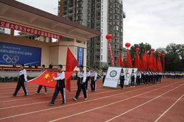 兰州东方中学最新爆料消息,揭秘校园热点事件背后的真相