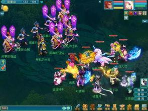 二狐游戏最新爆料,神秘新游即将亮相，精彩内容抢先看！  第3张