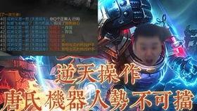 海哥立绘爆料视频大全集,精彩瞬间回顾  第2张