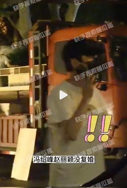 狗仔爆料解说视频大全,视频大全背后的娱乐真相