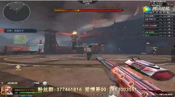 逆战2024最新爆料,揭秘未来战场新篇章 第3张 逆战2024最新爆料,揭秘未来战场新篇章 第3张