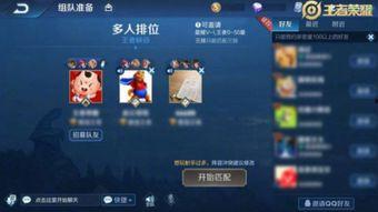 玩者荣耀最新爆料网站,最新爆料网站揭秘神秘新英雄与重大更新内容 第3张 玩者荣耀最新爆料网站,最新爆料网站揭秘神秘新英雄与重大更新内容 第3张